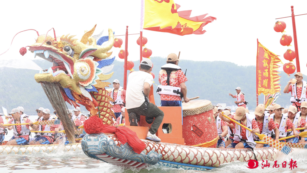 圖片 圖片